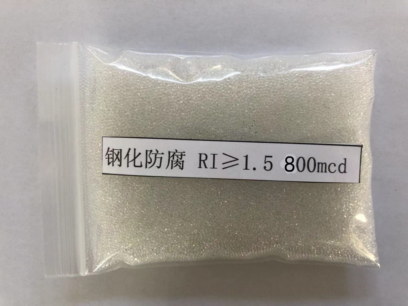 牟定金属表面处理厂喷砂玻璃微珠施工